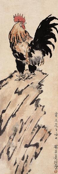 徐悲鸿 1943年作 大吉图 立轴 设色纸本