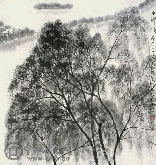 张仁芝 水乡 镜心 水墨