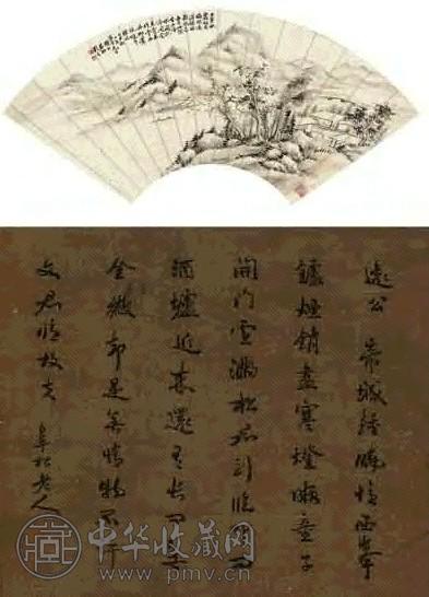 顾言.萧退庵 双挖 立轴