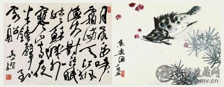 吴山明 鱼乐、书法 镜心 纸本