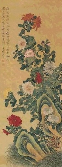 恽寿平 花卉 轴