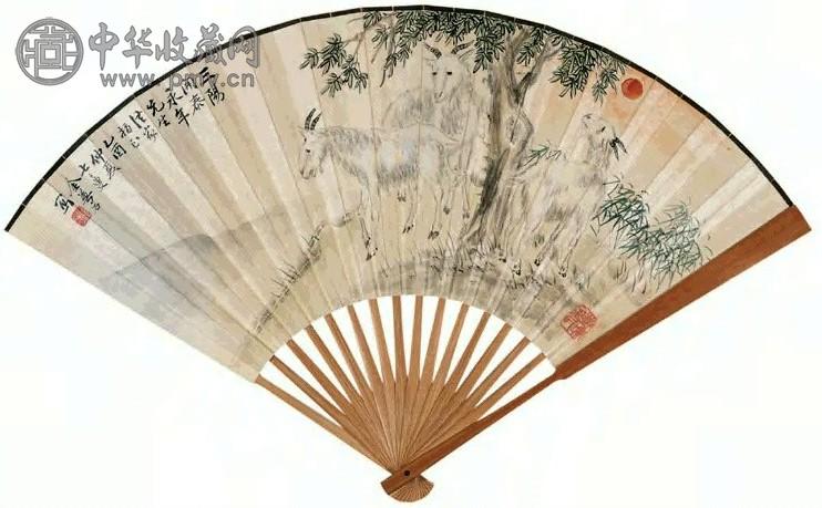 1945年 金梦石 三阳开泰图并行书七言诗 成扇 设色纸本