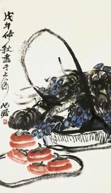 近现代 朱屺瞻 秋实 轴