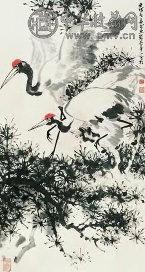 董寿平 王森然 松鹤图 立轴 水墨纸本