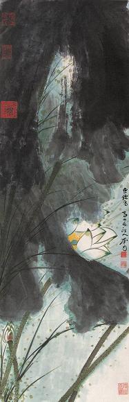 谢稚柳 绿荷 立轴 设色纸本