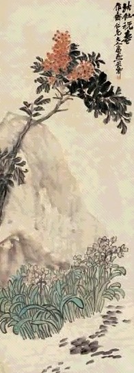 吴昌硕 神僊祝寿 立轴 设色纸本