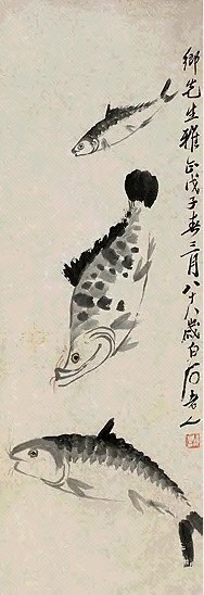 近现代 齐白石 三鱼图 镜心