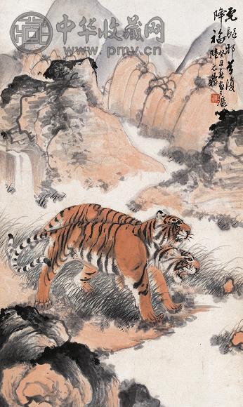 陆元鼎 1973年作 降福图 立轴 设色纸本