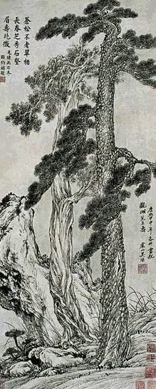 吴历 松柏灵芝 立轴 设色纸本