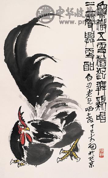 陈大羽 丁巳(1977年)作 公鸡 立轴 设色纸本