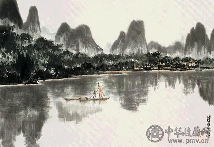 陈佩秋 漓江山水 立轴 纸本设色