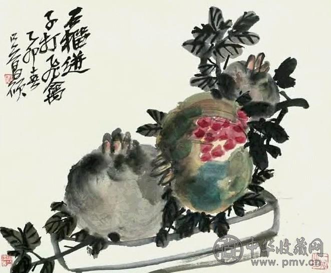 吴昌硕 乙卯(1915)年作 石榴 立轴 设色纸本