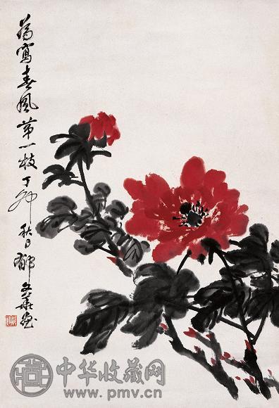 郁文华 1987年作 春风第一枝 立轴 设色纸本