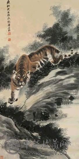 张善孖 山中君 立轴 设色纸本