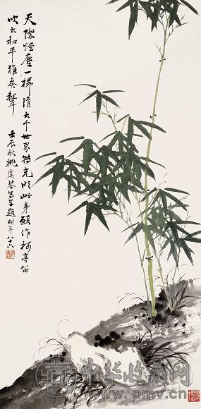 姚虞琴 1952年作 竹石图 立轴 设色纸本