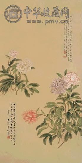 近现代 陈小翠 国色天香 轴