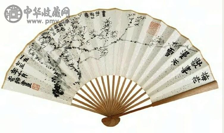 赖少其 墨梅 书法 扇面 纸本