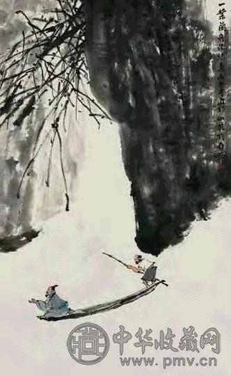 亚明 山水人物 立轴