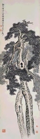 高时丰 松 立轴 设色纸本