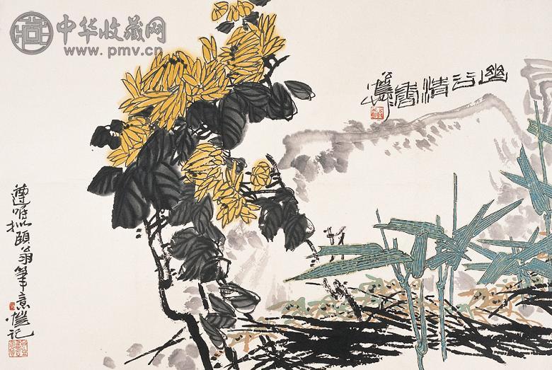 潘公恺 幽谷清香 镜心 设色纸本