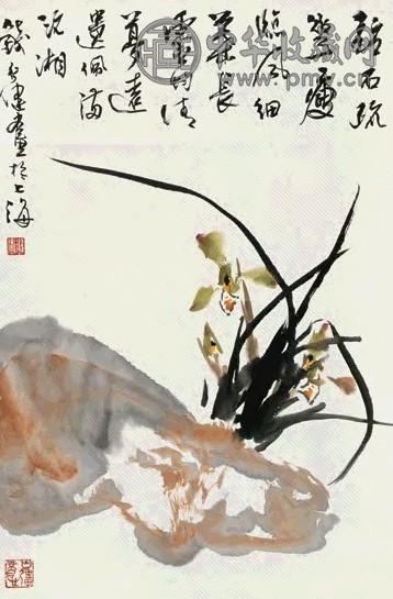 钱行健 兰花 立轴 纸本