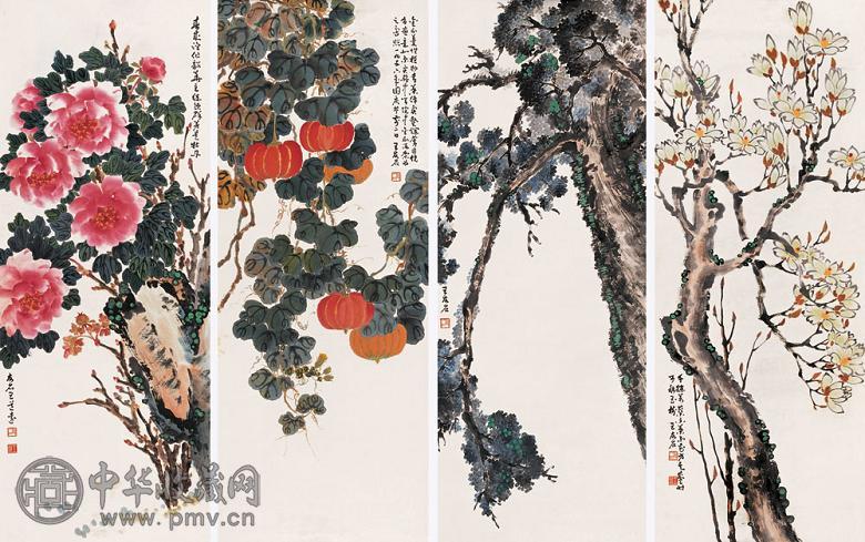 王友石 1956年作 花卉 四屏 设色纸本