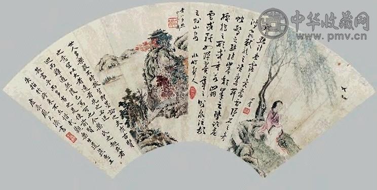 溥儒 书画扇面 镜心 设色纸本