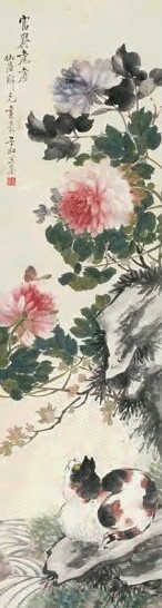 汪智 富贵耄耋 立轴 设色纸本