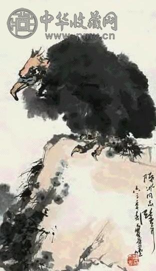 潘天寿 1963年作 雕 立轴 设色纸本