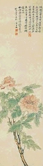 潘思牧 牡丹 轴