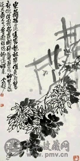 王个簃 墨菊 立轴 纸本