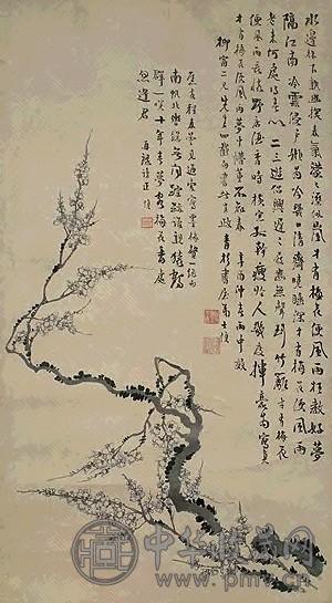 清 汪士慎 梅花 轴