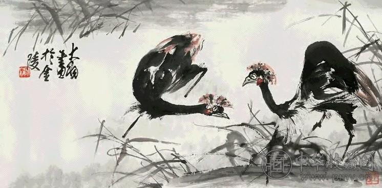 陈大羽 河畔水禽 镜心 设色纸本