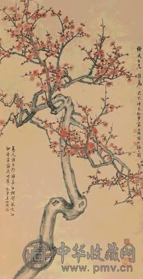 高野侯 1929年作 红梅争春图 立轴 设色纸本