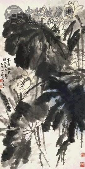 刘海粟 墨兴琳琅 立轴 设色纸本