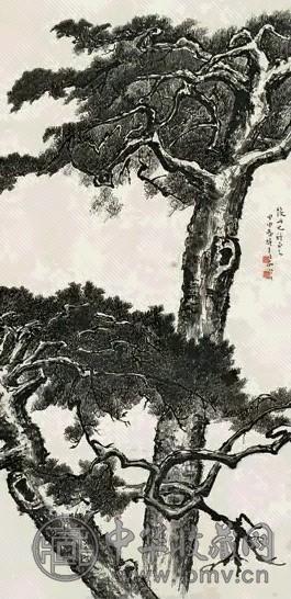 黎雄才(甲申)1944年作 松树 轴 水墨纸本