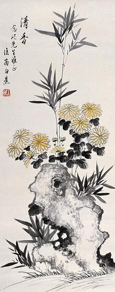 白蕉 清香 立轴 设色纸本