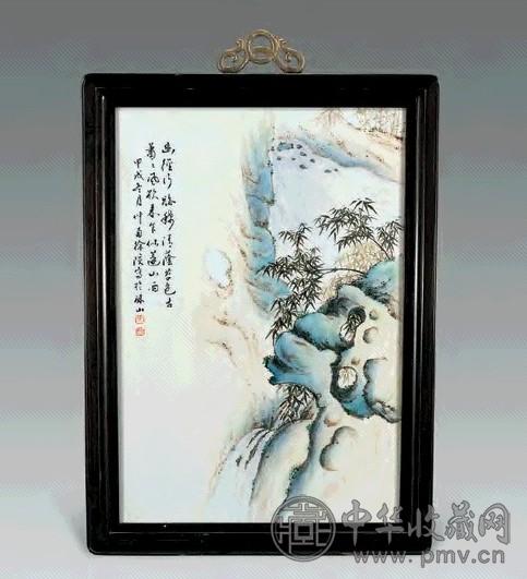 徐仲南粉彩竹瓷板挂屏