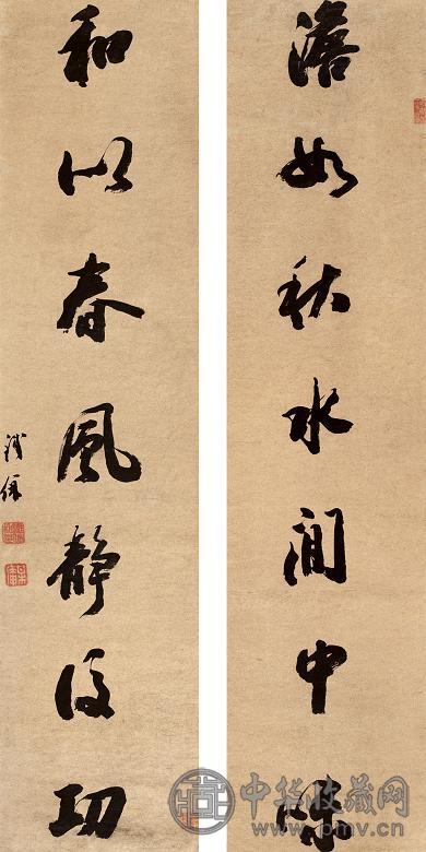 铁保 书法 对联 纸本