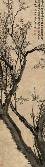 吴大澂 1889年作 墨梅图 立轴 纸本