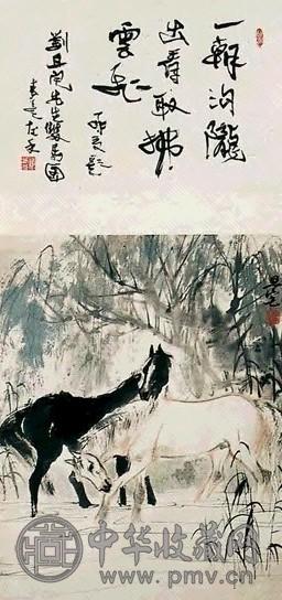 刘旦宅 双骏图 立轴 设色纸本