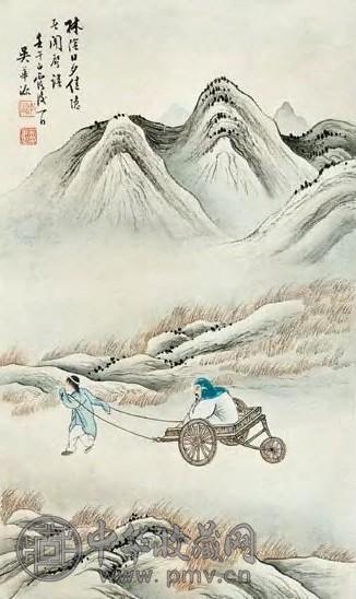 吴华源 山水人物 立轴 设色纸本