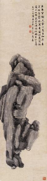 高邕 1918年作 供石图 立轴 水墨纸本