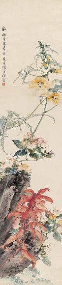 陈康侯 秋花烂漫 立轴 设色纸本