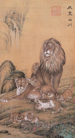 威震山川 立轴 设色绢本