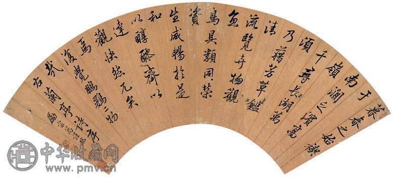 厉宗万 行书兰亭诗序 扇面 泥金纸本
