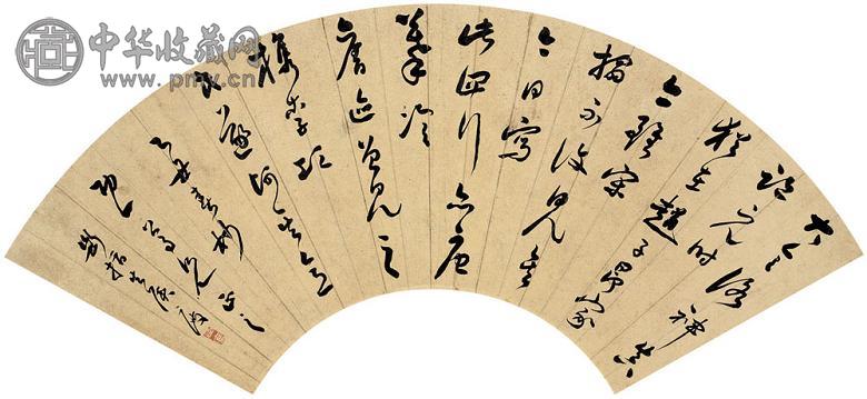 侯度 草书 扇面 纸本