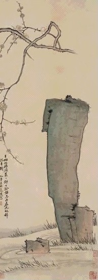 陈撰 斜日香影 立轴 设色纸本