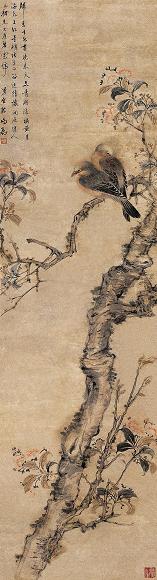 陈鸿寿 红薇双鸟图 立轴 设色纸本