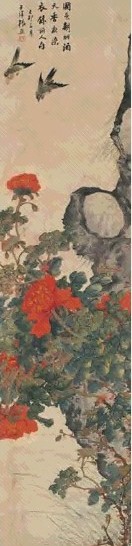 张熊 1879年作 国色天香 立轴 设色纸本